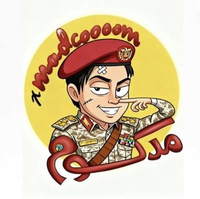 madcoooom's profile picture. 