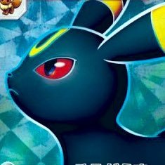 rikupore28's profile picture. アイコンのイラストは朽葉さんのです @kuchiba07 #宇宙兄弟 のアニメをずっと待ってる人🚀𓆉写真𓆌漫画𓆏映画𓃠音楽𓃰車 筋トレ𓆗VALORANT𓆟PUBG𓆡APEX𓆦COD𓆣愛犬LOVE𓅦MARVEL𓃻❡競艇𓂃𓊝𓄹