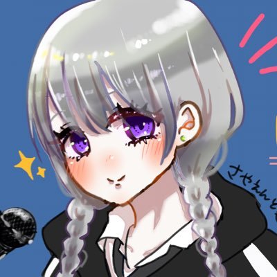 🐈⬛さやえんど🐈⬛