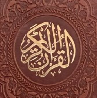 kimiyaquran's profile picture. 