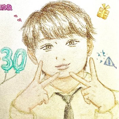 Unigame_Chigaya's profile picture. 20↑ 学生(自戒) // 雲丹亀 白茅(うにがめ ちがや) -IRON nerve- // 📿檀家📿 / B.A.T // 🎋/🎲/⌚️/🌋/🔩 // えあるび // 葉山翔太氏可愛すぎる / 廣野凌大氏(びみ) / 中西智也氏&酒寄楓太氏 // ぶっち→達兎 // ♨️🌏→💗