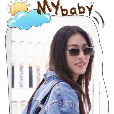 do_ratee18's profile picture. Fans 💫 LingOrm
Mommy Lingling