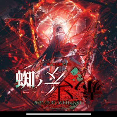 Yungwatergaming's profile picture. follower of Christ ✝️ I love anime film marvel Star Wars vtubers video games music and dc and I’m the number 1 one piece and project moon 🌕 fan