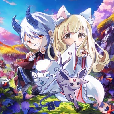 yatoyato1205's profile picture. Bカップ@S26A__n 💋@miitam_Mira れいちゃのミラ垢😈みんなといっぱい仲良くしたい😈いいね、RT、DM気軽にしてね🥺