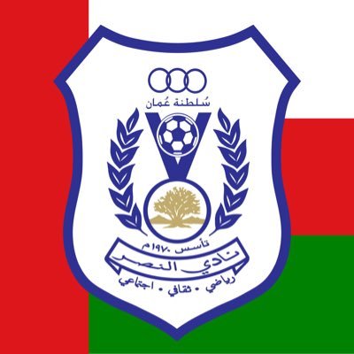 AlNasrClubOman's profile picture. حساب نادي النصر العماني الرسمي The Official Account Of Alnasr Omani Club Media Center Of Alnasr Sport Club المـركـز الإعـلامـي لـنادي الـنـصـر