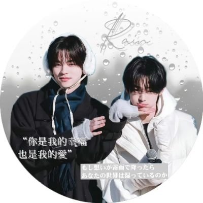 aLTdk0IKGkCHb9N's profile picture. treasure