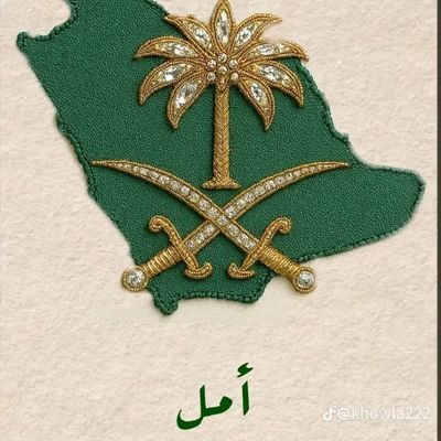 ANoemi96601's profile picture. 