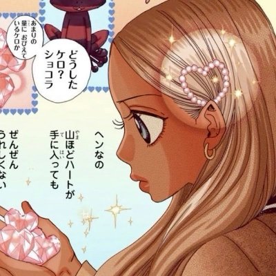 00_yyen's profile picture. 