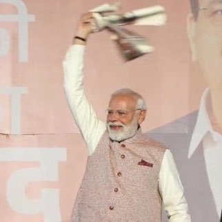 RAMRaj18_'s profile picture. मासूम हू .. अखंड भारत का प्रधानमंत्री है रुखड, मनुष्य में मैं रुखड हु- भगवान उवाच ,મારો જીવ છે તુ 😍🥰  जो बातें हम पी जाते हैं वो हमें खा जाती हैं 💔