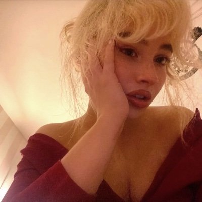 emcantshutup's profile picture. i will not be silenced about dea. i cannot be quiet about my love for dea. dea. dea. dea.