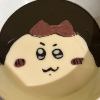 artchill8's profile picture. 