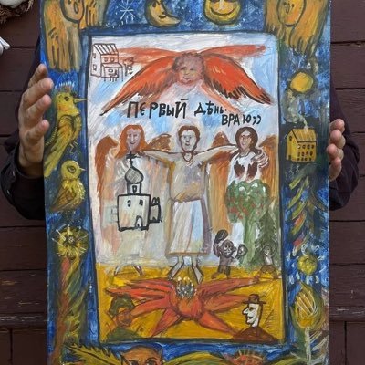 NoOnePerosn's profile picture. personal acc