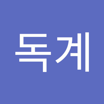 guggye_201's profile picture. 