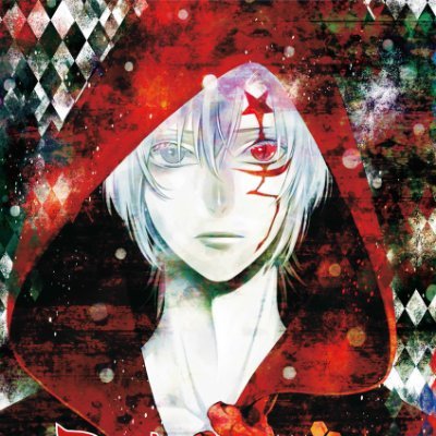 8blightlaz's profile picture. It wasn't meant to be