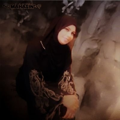 alia_albaijaly_'s profile picture. 😋😉We take from the shocks and throw ourselves behind us and walk the difficult path and say it's easy😉😋