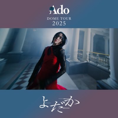 e_yan007's profile picture. やっと会えたmy ideal @noguchi_iori @tanizaki_saya @oshida_mitsuki