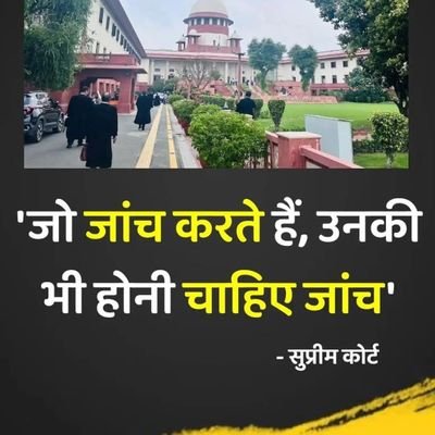 SK3550346914457's profile picture. Desh ki Seva karna