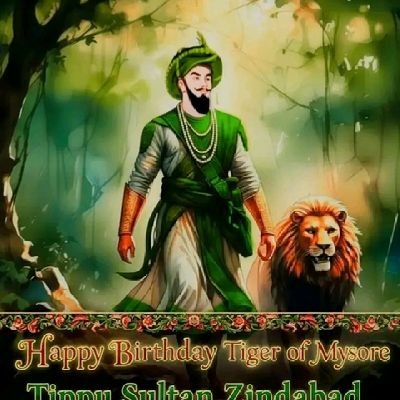 Awaz2233's profile picture. M.A Political Science Student.
University of the Punjab.
عمران خان زندہ باد۔
فالو کریں۔فالو بیک ملے گا۔