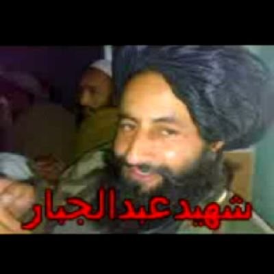 SamiullahK5014's profile picture. 