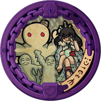 Glizzariahime's profile picture. It's so cold, yet you feel nothing.