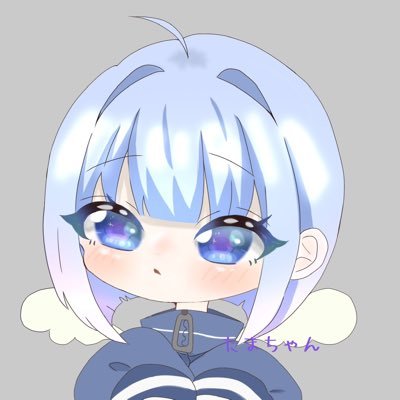 Tama