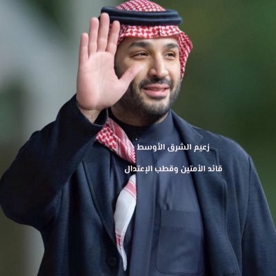 A_AlNasri2's profile picture. لازلت على العهد ان الدين والملك والوطن افديهم بروحي