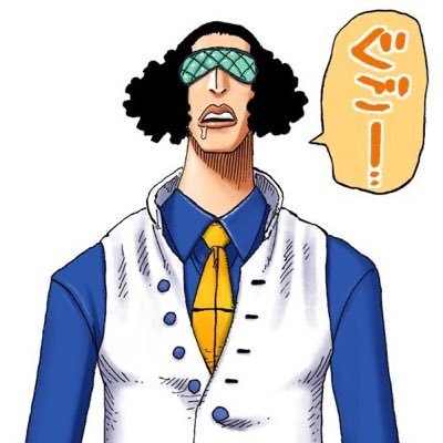 mataaalo's profile picture. village hidden in the jaad🍃