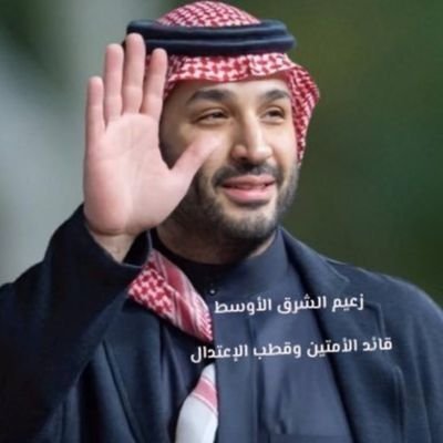 Mohamedals316's profile picture. 