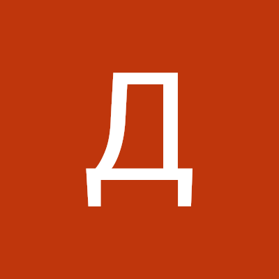 DukIvanovi91424's profile picture. 