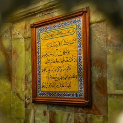 OldMonermah1976's profile picture. بكلوريوس اداب جامعه بغداد