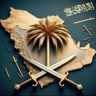 diadora1079's profile picture. عذر طبي صحتي. https://t.co/XRib349Lrg