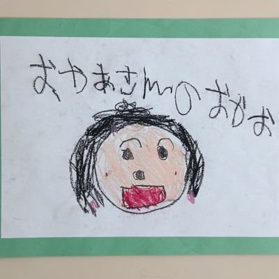 sa_yu_co_980's profile picture. 