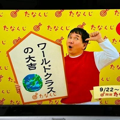 ShigeKobu's profile picture. 褐色細胞腫（両側性）になったオッチャンです。2022年11月に関西医科大学附属病院で右副腎摘出手術無事に終了。 2023年10月左の手術も無事に終了😌副腎無くなっても何とかなりますよ😃酒弱くなりました笑 #褐色細胞腫 #両側性 #副腎両側全摘 #副腎皮質機能低下症 #コートリル