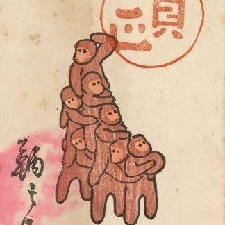 reprompting's profile picture. 