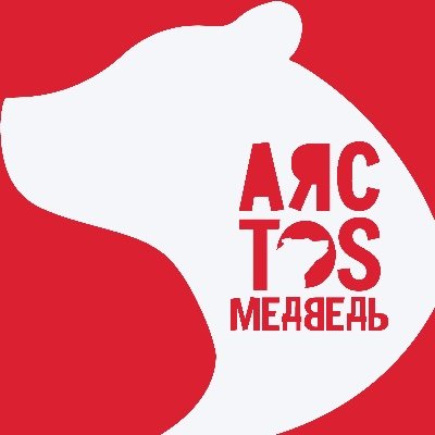 ArctosEnt's profile picture. The official X for Arctos Медведь Entertainment.
#letItArctos