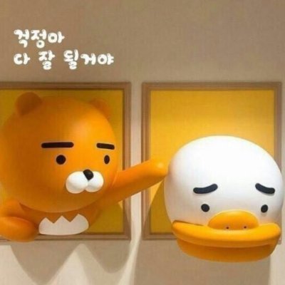 psh7089's profile picture. 재테크와 투자
고양이와 개
음악과 풍경
산책과 영화
가을과 겨울
