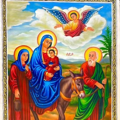 EWeldekiro33681's profile picture. 