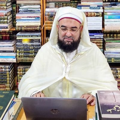 hassan_kettani's profile picture. الحسن بن علي بن محمد المنتصر الكتاني، رئيس رابطة علماء المغرب العربي و عضو الهيئة العليا لرابطة علماء المسلمين ، مغربي المولد حجازي النشأة شامي التربية