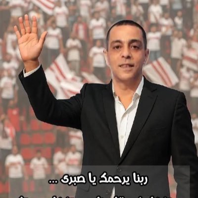 m_agogo's profile picture. A Father of two ✌🏼
... I like my #Crazy_life &  #ZAMALEK ⚽️ 
#MADRID🇦🇹👑🇦🇹 
🏀GSW 💛💙
 .اللهم صل وسلم على سيدنا محمد
.. 🇪🇬🇪🇬مصري وافتخر 🇪🇬🇪🇬