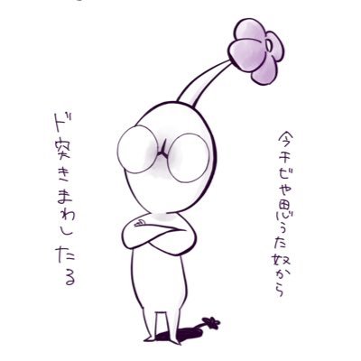 opoosamu's profile picture. はるか昔に成人済み。20over。最近またちょこっと絵を描き始めました～ 主にfgoの一ぐだ♀、ポカぐだ♀、デイぐだ♀、カドぐだ♀が主食