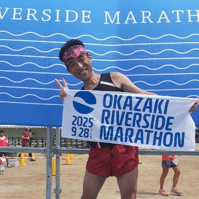 VQfDCQptlqUiNHC's profile picture. こちらはランニングに関するアカウントです。50台のおっさん。2025年3月ランニング開始。フルマラソン完走回数1回。椎間板ヘルニア手術歴あり。脊柱管狭窄症と診断され(25年11月)、リハビリ中。悪化させないようなフォームを模索中。