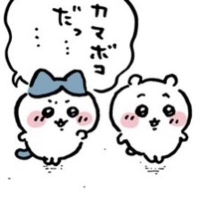 lhjahm's profile picture. グッバイ・マイマリー