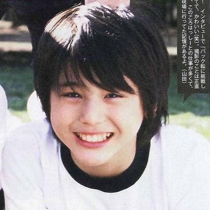 lxveleo0509's profile picture. 팔로우신청 그만 해주세요. 제 계정이 야마다료스케 일반인 여자친구 계정으로 알려져 있어 호기심에 신청하시는 것 같은데 그쪽에겐 한번의 클릭이겠지만 저에게는 수백 수천번의 공포입니다. 디엠으로 야마다료스케 언제부터 만났냐고 물어보시는 분들이 많은데 개인사생활이니 그만 물어봐주세요.