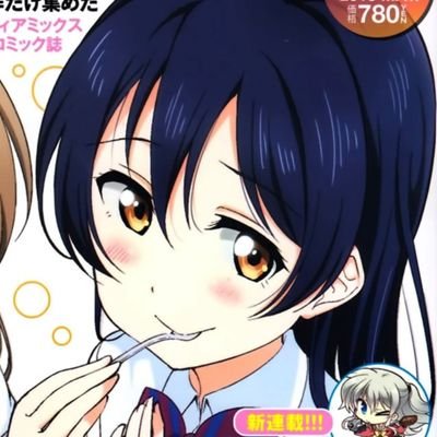 morphinmuseicxx's profile picture. ੭੭    🪽   ꒱      . . .⠀⠀Joon ⠀✁⠀Any / All ᛝ                                        ╰┈➤ #モルフォニカ + #μ's  Hako Oshi !! //
Rui's GF ❤️ 🥹✌️