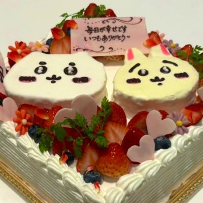 mikimama_s3's profile picture. 30代 主婦🌼 | 0歳女の子のママ🎀 | 家族大好き❤️ | ちいかわ🐰 | ディズニー🏰 | ポケモン🩵 | サンリオ🍮 | ORANGE RANGE🍊 | ゲーム🎮 | グルメ•スイーツ•フルーツ🍽️ | 沖縄🏖️ | 美容💄 | 丁寧に当選報告します💌✍ | 🌸🌟ご縁に感謝🌟🌸