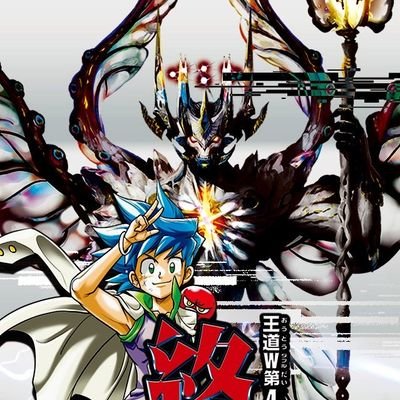 XEtbh's profile picture. 