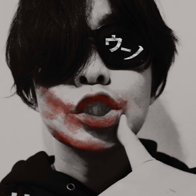 Youking74514090's profile picture. 2025.11.24 1年ぶりの新曲ウーノがデジタルリリース。