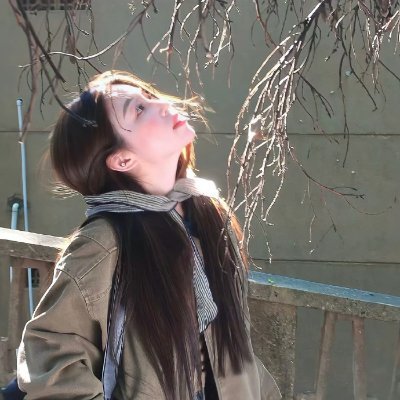 xiaonian0121's profile picture. 欢迎互 fo ～🌻🌻
Come and pay attention to each other.☺️