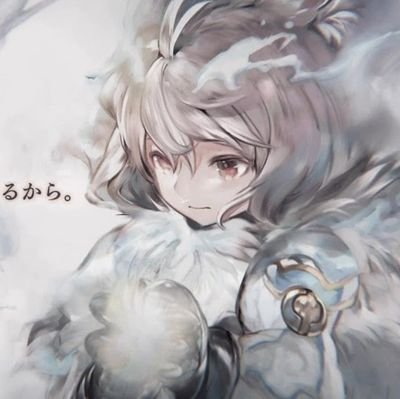 kotya_AAlove's profile picture. メメモリを軸に暇な時間に投稿してます〜
※ツンデレじゃないです
メメモリ関連→始めた日は25'9'21
稀に絵を描いたりしています〜
メインw158/サブw143.152
最推し→えーちゃん
現在→チェコス
現在お願い→ぽえむ、絵を描く、ばぶー(？)