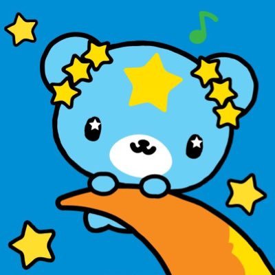 chani66i's profile picture. 해찬이 진짜 얼마나 유명해지려고...